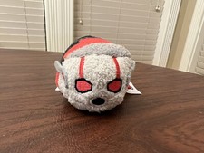 Disney Marvel Avengers Tsum