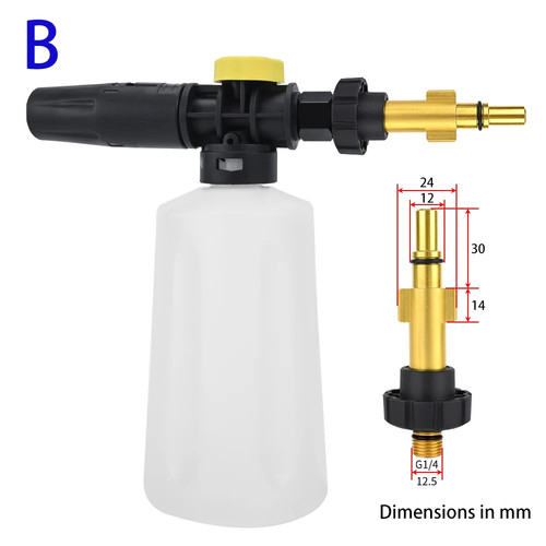 750ml pressure washer snow - washer,