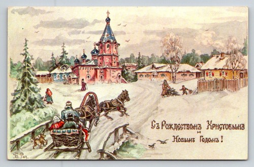 Russian christmas new - christmas,