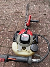 Fuji Robin HT751 Professional Hedge Trimmer
