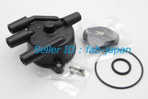 Distributor cap parts set - cap,