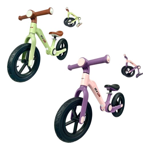 Rydr folding lightweight - rydr,