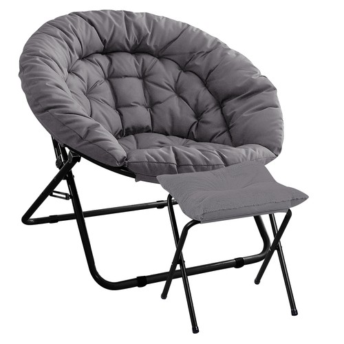 Foldable saucer lounge chair - saucer,