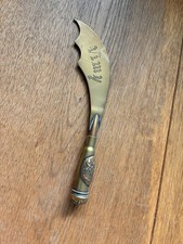 Trench Art Brass Military