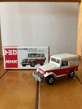 Tomica NHK relay vehicle