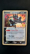 Pokemon TCG Greninja Gold Star