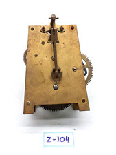 Vintage Mantel Clock Small