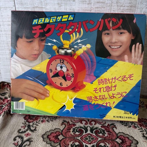 Nomura toy chikutaku banban - nomura,