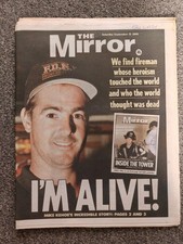 9/11 TWIN TOWERS WORLD TRADE