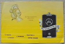 ATKINSON T744/5/6 & S744/5/6