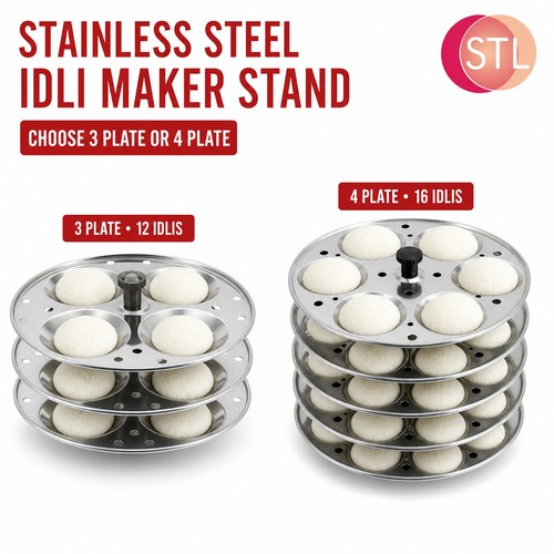 Premium stainless steel - premium, idli