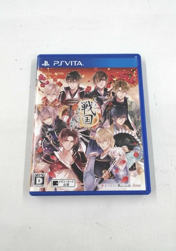 Vita game ikemen - vita,