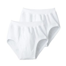 [Set of 2] GUNZE Kid's Span