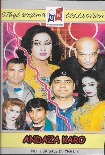 Andaza karo comedy stage - andaza,