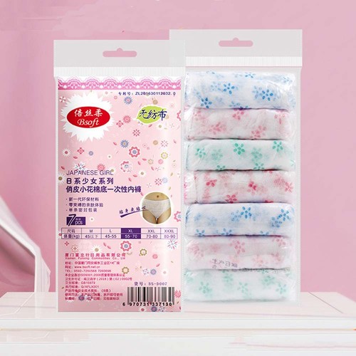 7pcs bag maternity underwear - maternity,