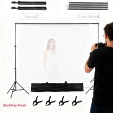 Adjustable Wedding Backdrop