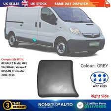 Moulding Panel Central Trim