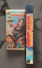 Khuda qasam pakistani vhs tape - khuda,