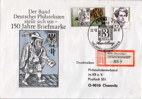 Letter sst day stamp - of,