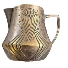 VTG Antique WMF Art Nouveau
