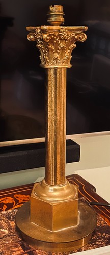 Vintage large brass - vintage, corinthian