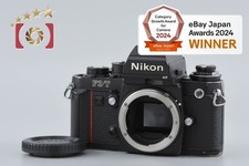 Nikon F3/T HP Titanium Black