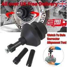 CLUTCH ALIGNMENT TOOL
