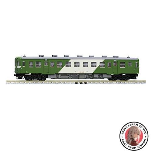 Tomix gauge 9445 - gauge, kiha
