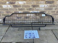 Guardsman dog guard - guardsman,