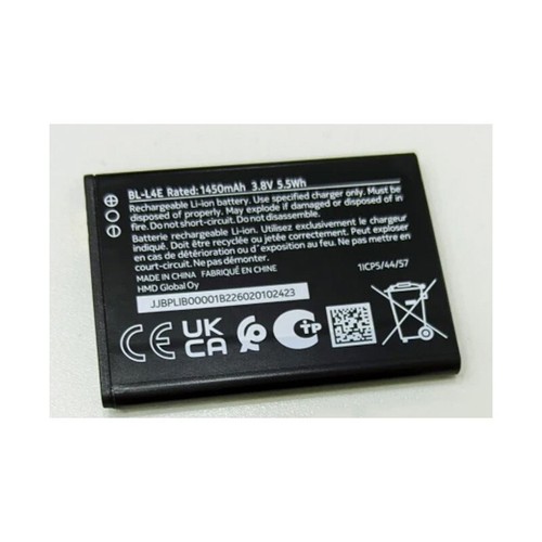 Brand new replacement battery - brand,