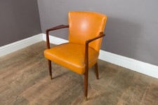 Vintage Retro Teak and Vinyl