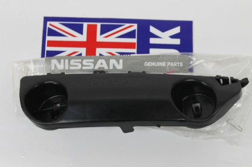 Fits nissan micra - fits, front
