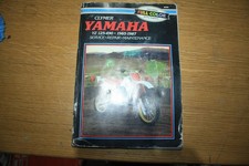 1985-87 CLYMER YAMAHA YZ125 YZ250 YZ490 SERVICE REPAIR MAINTENANCE MANUAL