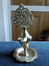 Large Vintage Brass Arabic Kohl Eyeliner/Perfume Bottle