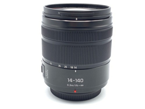 Near mint panasonic fs14140 - mint, h-fs14140
