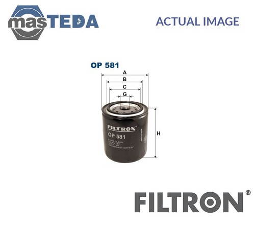 Op581 engine oil filter - op581,