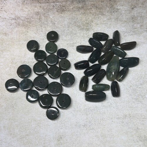 Lot dark green moss - lot,