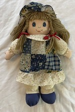Keel Simply Soft Collection Rag Doll Blue Large Vintage