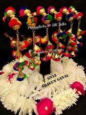 Mehndi Gana Sangeet Maiyo