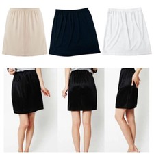 Women Safety Skirt Elastic