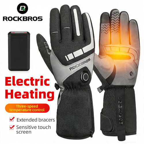 Rockbros electric heated - rockbros,