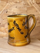 Wade england tankard - of,
