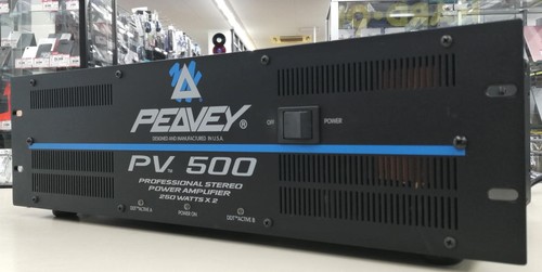 Peavey pv500 professional - pv500,