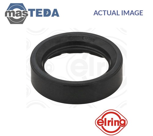 709690 engine rocker - engine, cover