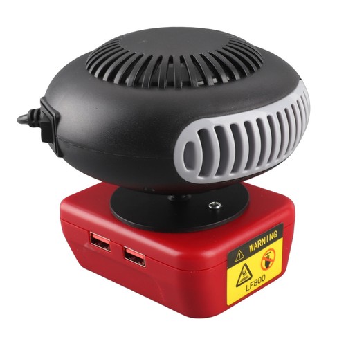 200w dual usb cordless - 200w,