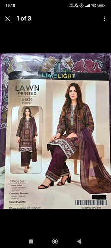 Original limelight lawn - limelight,