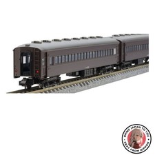 New TOMIX N Gauge JNR Old