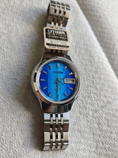 Citizen Cosmotron 7B02, NOS JDM .Full Working ,No Faults.