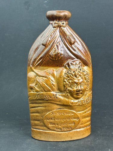 61487 old antique - 61487,