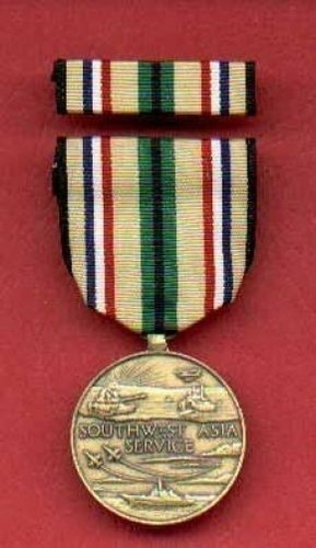 Desert storm shield gulf war - desert,
